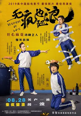 _级毛片