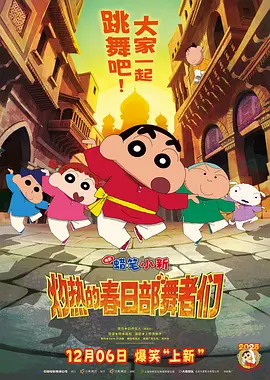 少妇与黑人