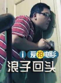 少妇与黑人